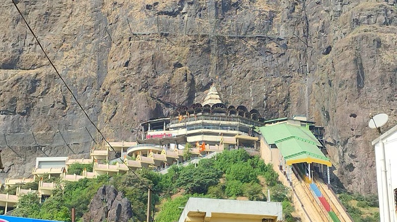Temple